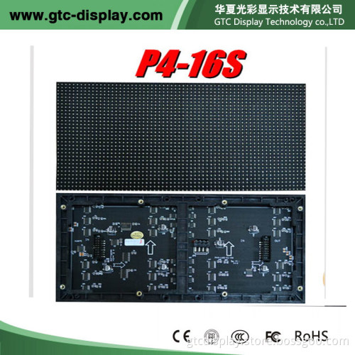 Indoor Advertising LED Light Box, LED Display Board (LED Display Panel)